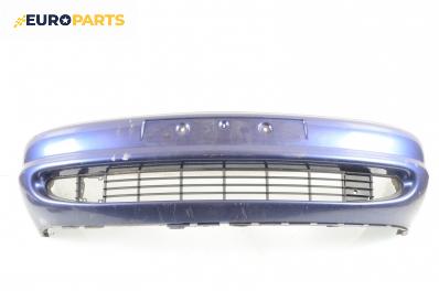 Предна броня за Ford Galaxy Minivan I (03.1995 - 05.2006), позиция: предна