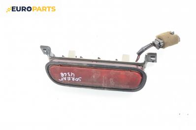 Трети стоп за Kia Sorento I SUV (08.2002 - 12.2009)