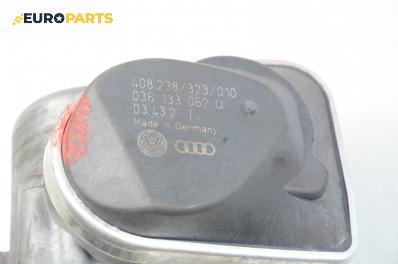 Дроселова клапа за Volkswagen Touran Minivan (02.2003 - 05.2010) 1.6 FSI, 115 к.с., № 036 133 062 Q