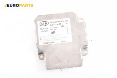 Модул за AIRBAG за Kia Sorento I SUV (08.2002 - 12.2009), № 95910-3E100