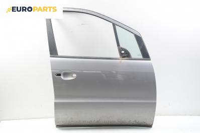 Врата за Mercedes-Benz A-Class Hatchback  (W168) (07.1997 - 08.2004), позиция: предна, дясна