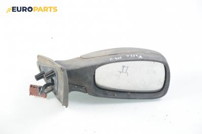 Огледало за Peugeot 306 Hatchback (01.1993 - 10.2003), 4+1 вр., хечбек, позиция: дясна