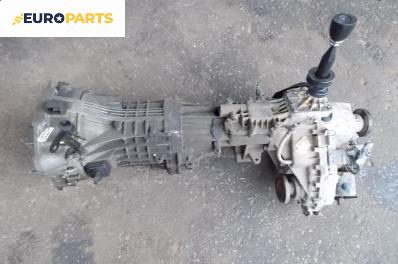 Скоростна и раздатъчна кутия за Kia Sorento I SUV (08.2002 - 12.2009) 2.5 CRDi, 140 к.с.