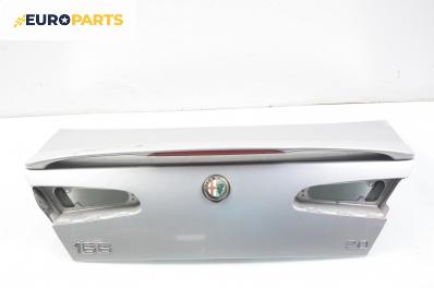 Заден капак за Alfa Romeo 166 (936) (09.1998 - 06.2007), седан
