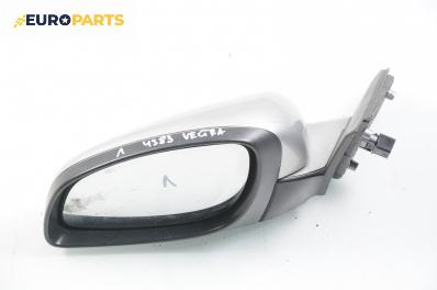 Огледало за Opel Vectra C GTS (08.2002 - 01.2009), 4+1 вр., хечбек, позиция: лява