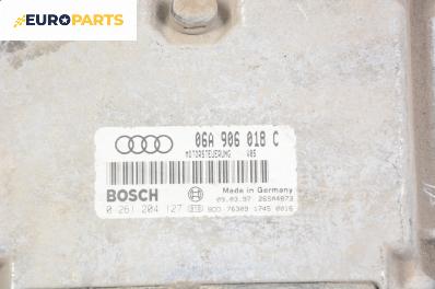 Компютър с контактен ключ за Audi A3 Hatchback I (09.1996 - 05.2003) 1.8, 125 к.с., № 06A 906 018 C