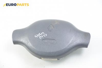 Airbag за Renault Clio II Hatchback (09.1998 - 09.2005), 2+1 вр.