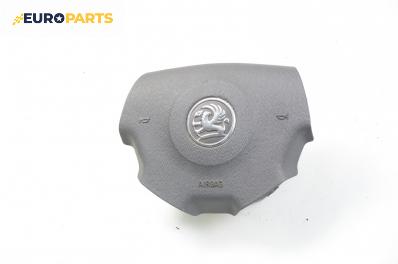 Airbag за Opel Vectra C GTS (08.2002 - 01.2009), 4+1 вр., хечбек