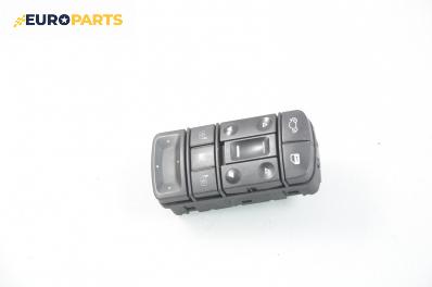 Бутони ел. стъкла и огледала  за Opel Vectra C GTS (08.2002 - 01.2009)