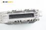 Компютър с контактен ключ за Opel Vectra B Estate (11.1996 - 07.2003) 2.0 DI 16V, 82 к.с., № Bosch 0 281 001 335