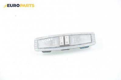 Плафон за Opel Vectra C GTS (08.2002 - 01.2009)