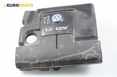 Декоративен капак двигател за Volkswagen Polo Hatchback IV (10.2001 - 12.2005)