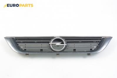 Решетка за Opel Vectra B Estate (11.1996 - 07.2003), комби