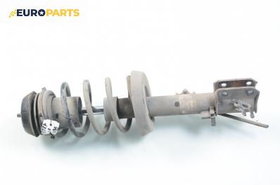 Макферсон за Opel Vectra B Estate (11.1996 - 07.2003), комби, позиция: предна, лява
