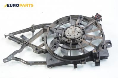 Перка охлаждане за Opel Vectra B Estate (11.1996 - 07.2003) 2.0 DI 16V, 82 к.с.