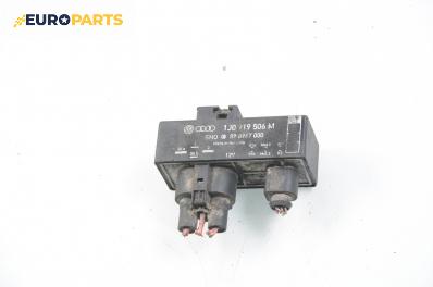 Реле перка за Volkswagen Polo Hatchback IV (10.2001 - 12.2005) 1.2 12V