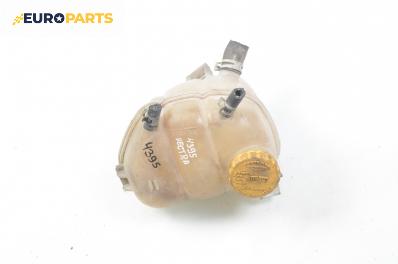 Казанче за антифриз за Opel Vectra B Estate (11.1996 - 07.2003) 2.0 DI 16V, 82 к.с.