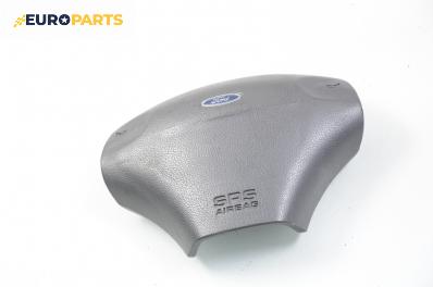 Airbag за Ford Puma Coupe (03.1997 - 06.2002)