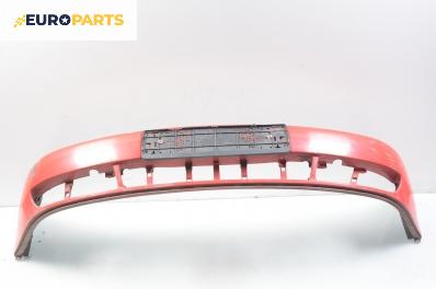 Предна броня за Audi A4 Sedan B5 (11.1994 - 09.2001), седан, позиция: предна