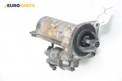 Стартер за Alfa Romeo 166 (936) (09.1998 - 06.2007) 2.0 T.Spark (936A3A), 155 к.с.