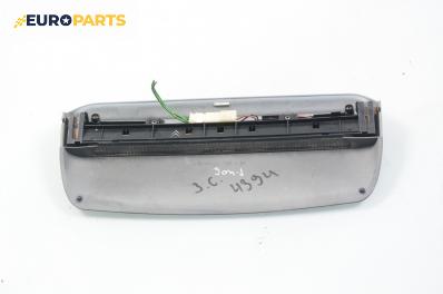 Трети стоп за Peugeot 406 Sedan (08.1995 - 01.2005), седан