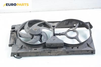 Перка охлаждане за Peugeot 306 Break (06.1994 - 04.2002) 1.9 D, 69 к.с.