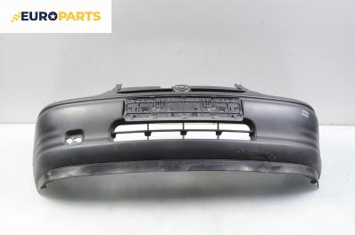 Предна броня за Opel Corsa B Hatchback (03.1993 - 12.2002), позиция: предна