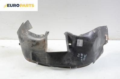 Подкалник за Opel Corsa B Hatchback (03.1993 - 12.2002), 2+1 вр., позиция: предна, лява