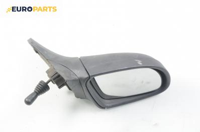Огледало за Opel Corsa B Hatchback (03.1993 - 12.2002), 2+1 вр., позиция: дясна