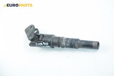 Каре на волана за Citroen Xsara Picasso (09.1999 - 06.2012) 1.8 16V, 115 к.с.