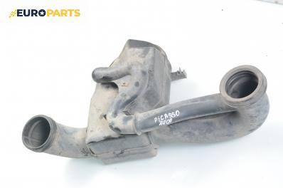 Въздуховод за Citroen Xsara Picasso (09.1999 - 06.2012) 1.8 16V, 115 к.с.