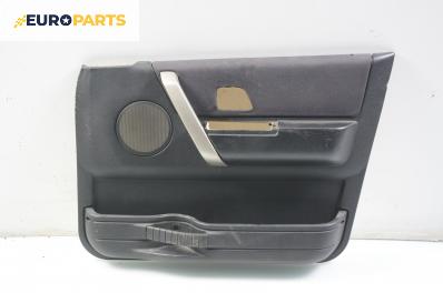 Кора врата за Land Rover Freelander SUV I (02.1998 - 10.2006), 4+1 вр., позиция: предна, дясна