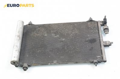 Климатичен радиатор за Citroen Xsara Picasso (09.1999 - 06.2012) 1.8 16V, 115 к.с.