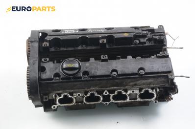 Глава за Citroen Xsara Picasso (09.1999 - 06.2012) 1.8 16V, 115 к.с.