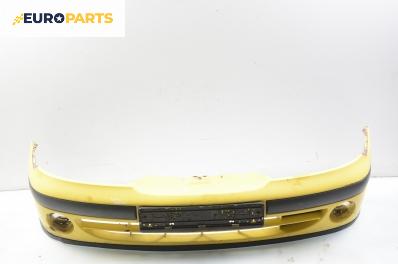 Предна броня за Renault Megane I Grandtour (03.1999 - 08.2003), комби, позиция: предна