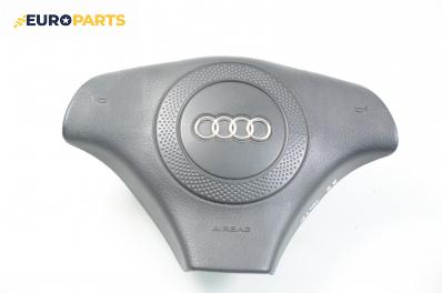 Airbag за Audi A6 Avant C5 (11.1997 - 01.2005), комби