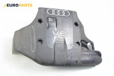 Декоративен капак двигател за Audi A6 Avant C5 (11.1997 - 01.2005)