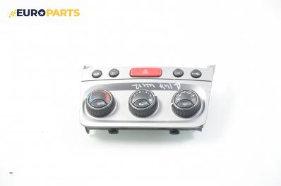 Панел климатик за Alfa Romeo 147 Hatchback (2000-11-01 - 2010-03-01)