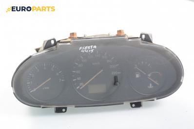 Километраж за Ford Fiesta IV Hatchback (08.1995 - 09.2002) 1.3 i, 60 к.с.