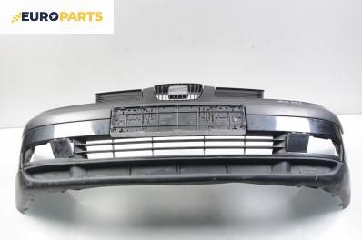 Предна броня за Seat Ibiza III Hatchback (08.1999 - 02.2002), позиция: предна