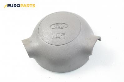 Airbag за Ford Ka Hatchback (09.1996 - 11.2008), 2+1 вр.