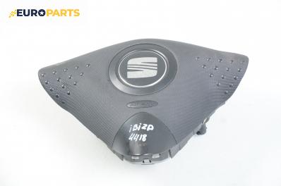 Airbag за Seat Ibiza III Hatchback (08.1999 - 02.2002), 2+1 вр.