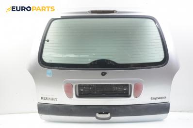 Заден капак за Renault Espace III Minivan (11.1996 - 10.2002)