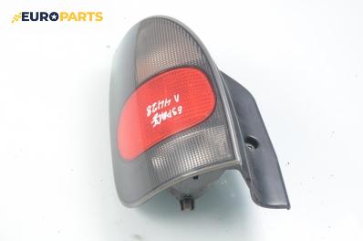 Стоп за Renault Espace III Minivan (11.1996 - 10.2002), позиция: лява