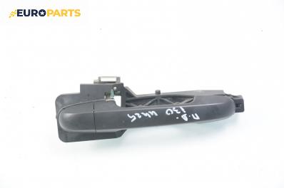 Външна дръжка за Hyundai i30 Hatchback (10.2007 - 11.2011), 4+1 вр., хечбек, позиция: предна, дясна