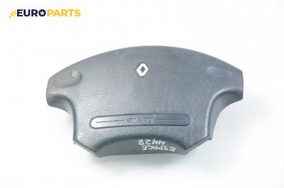 Airbag за Renault Espace III Minivan (11.1996 - 10.2002)