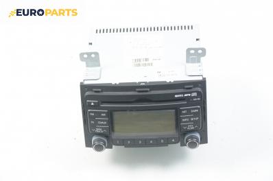 CD плеър за Hyundai i30 Hatchback (10.2007 - 11.2011), № 96160-2L200/61240655