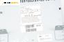 CD плеър за Hyundai i30 Hatchback (10.2007 - 11.2011), № 96160-2L200/61240655