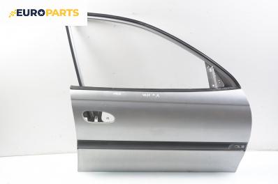 Врата за Opel Omega B Estate (03.1994 - 07.2003), комби, позиция: предна, дясна