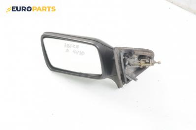Огледало за Seat Ibiza II Hatchback (03.1993 - 05.2002), 4+1 вр., хечбек, позиция: лява